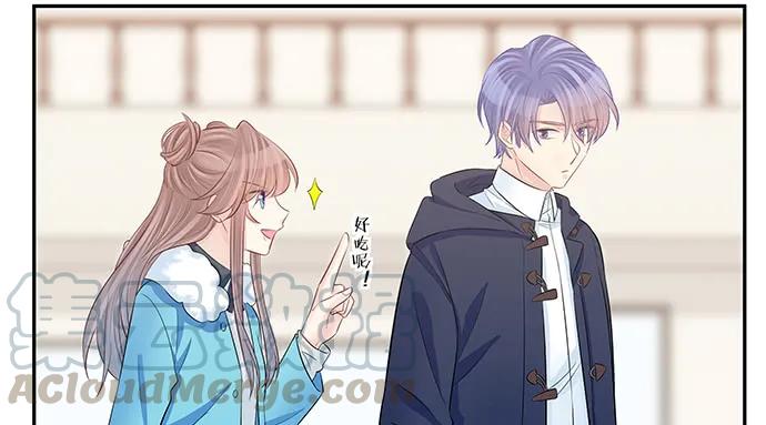 重生只为追影帝韩漫全集-155.不速之客无删减无遮挡章节图片 