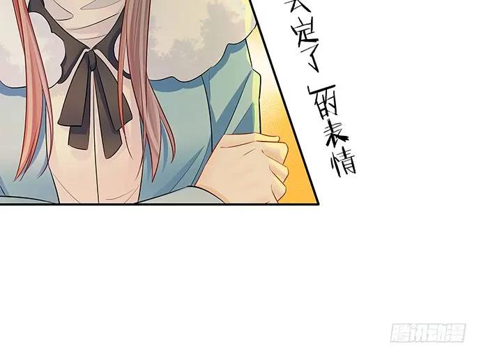 重生只为追影帝韩漫全集-155.不速之客无删减无遮挡章节图片 