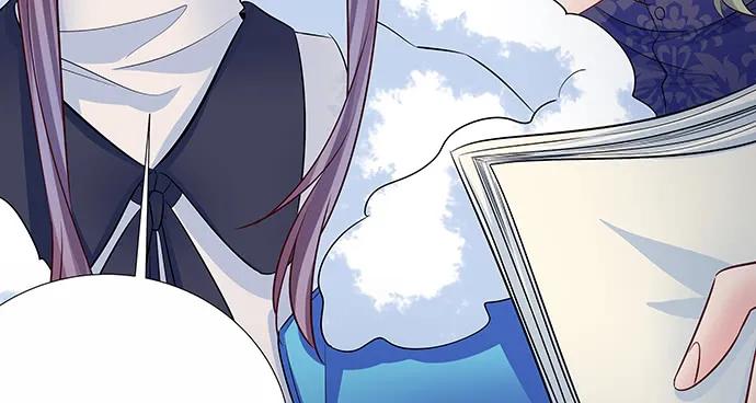重生只为追影帝韩漫全集-156.威胁无删减无遮挡章节图片 