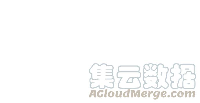 重生只为追影帝韩漫全集-156.威胁无删减无遮挡章节图片 