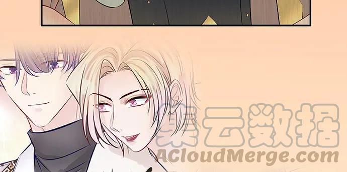 重生只为追影帝韩漫全集-156.威胁无删减无遮挡章节图片 