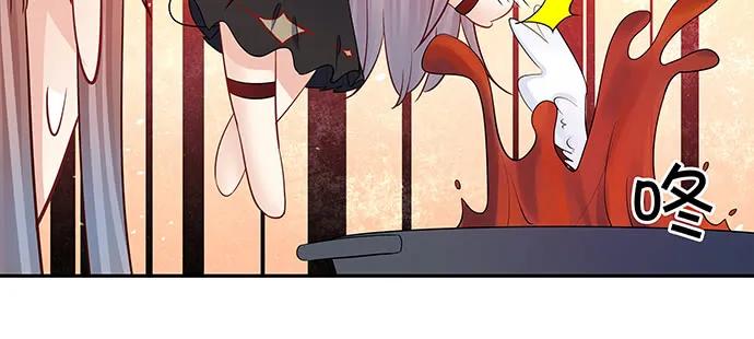重生只为追影帝韩漫全集-156.威胁无删减无遮挡章节图片 