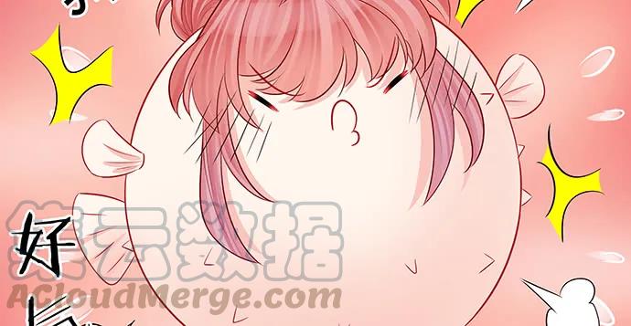 重生只为追影帝韩漫全集-156.威胁无删减无遮挡章节图片 
