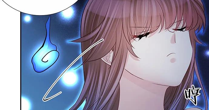 重生只为追影帝韩漫全集-157.被吸进去了无删减无遮挡章节图片 