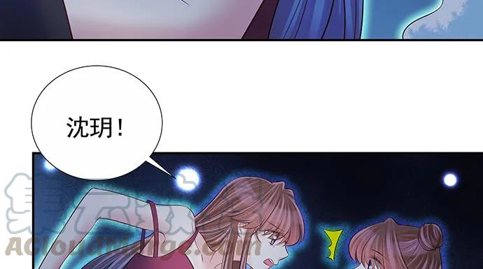重生只为追影帝韩漫全集-157.被吸进去了无删减无遮挡章节图片 