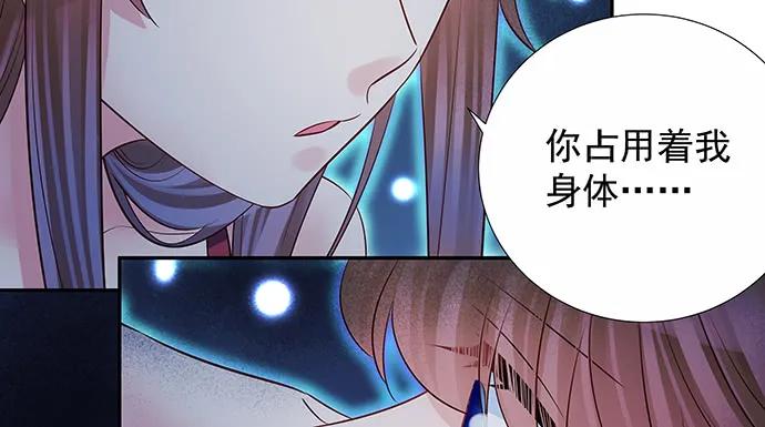 重生只为追影帝韩漫全集-157.被吸进去了无删减无遮挡章节图片 
