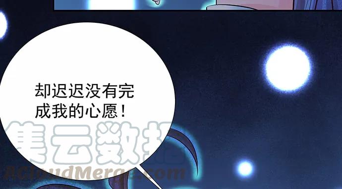重生只为追影帝韩漫全集-157.被吸进去了无删减无遮挡章节图片 