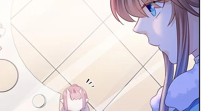 重生只为追影帝韩漫全集-157.被吸进去了无删减无遮挡章节图片 