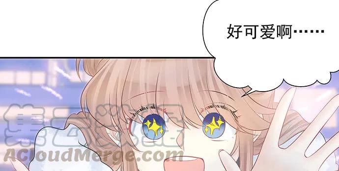 重生只为追影帝韩漫全集-157.被吸进去了无删减无遮挡章节图片 