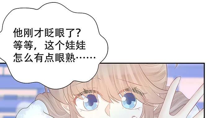重生只为追影帝韩漫全集-157.被吸进去了无删减无遮挡章节图片 