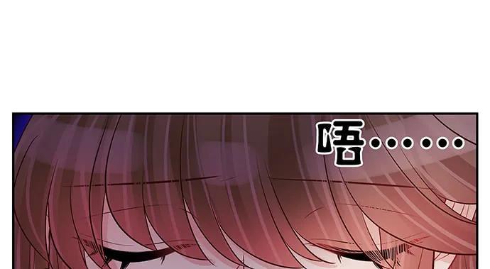 重生只为追影帝韩漫全集-157.被吸进去了无删减无遮挡章节图片 