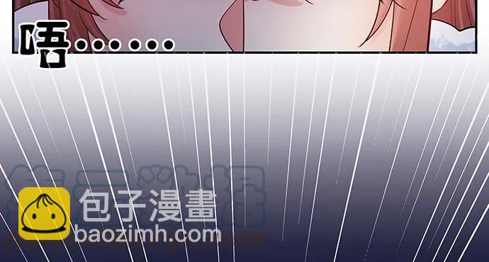 重生只为追影帝韩漫全集-157.被吸进去了无删减无遮挡章节图片 