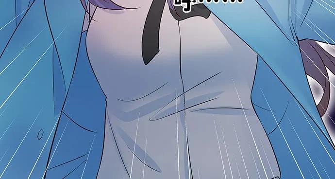 重生只为追影帝韩漫全集-157.被吸进去了无删减无遮挡章节图片 