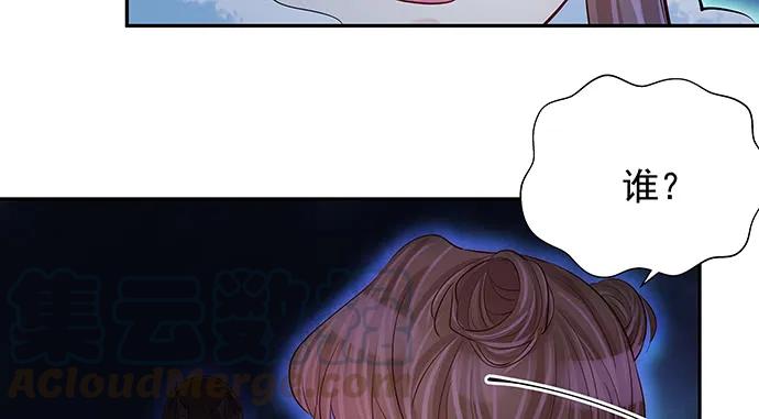 重生只为追影帝韩漫全集-157.被吸进去了无删减无遮挡章节图片 