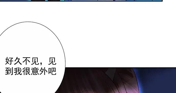 重生只为追影帝韩漫全集-157.被吸进去了无删减无遮挡章节图片 