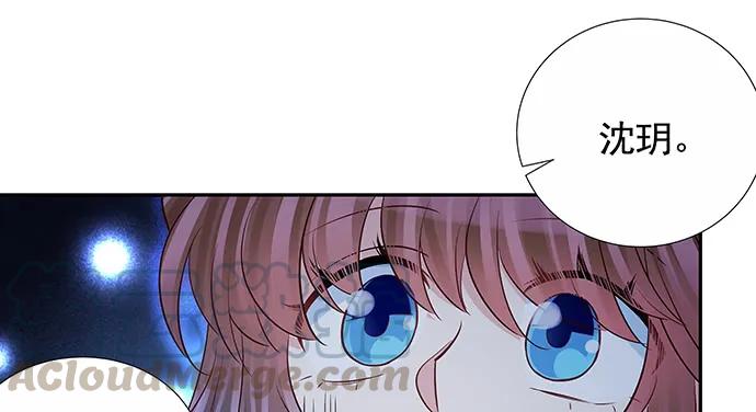 重生只为追影帝韩漫全集-157.被吸进去了无删减无遮挡章节图片 