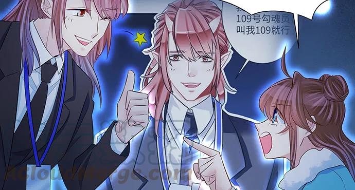 重生只为追影帝韩漫全集-157.被吸进去了无删减无遮挡章节图片 