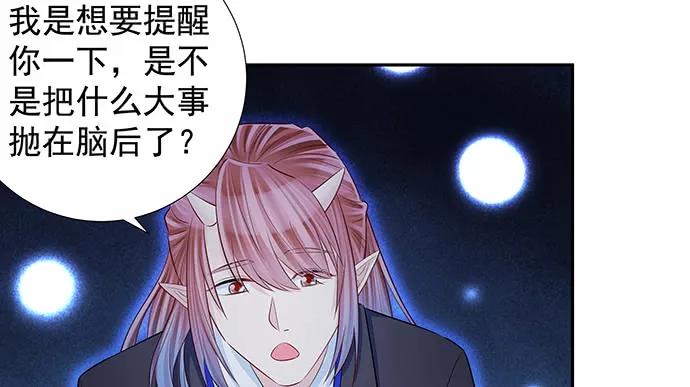 重生只为追影帝韩漫全集-157.被吸进去了无删减无遮挡章节图片 