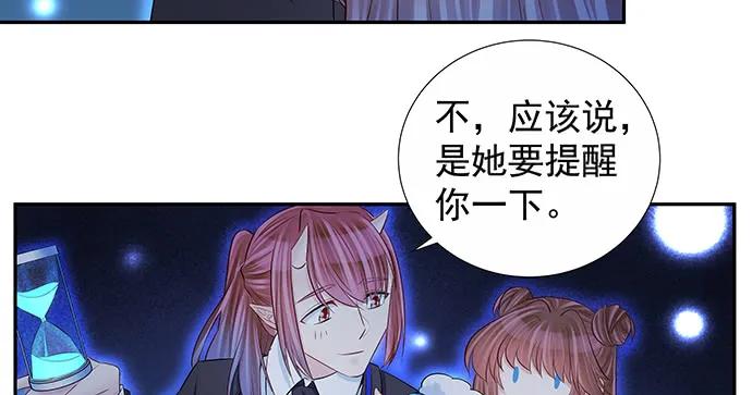 重生只为追影帝韩漫全集-157.被吸进去了无删减无遮挡章节图片 