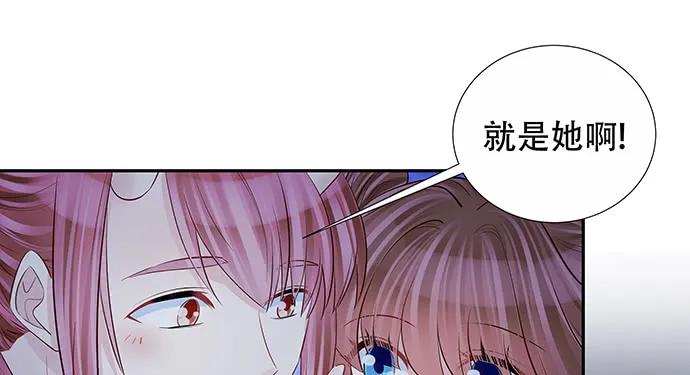 重生只为追影帝韩漫全集-157.被吸进去了无删减无遮挡章节图片 