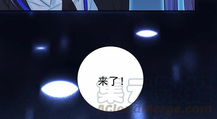 重生只为追影帝韩漫全集-157.被吸进去了无删减无遮挡章节图片 