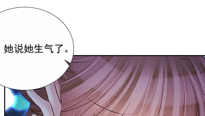 重生只为追影帝韩漫全集-157.被吸进去了无删减无遮挡章节图片 