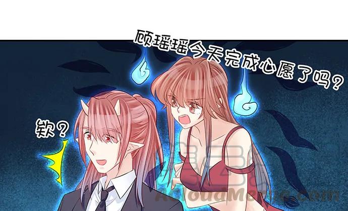 重生只为追影帝韩漫全集-157.被吸进去了无删减无遮挡章节图片 