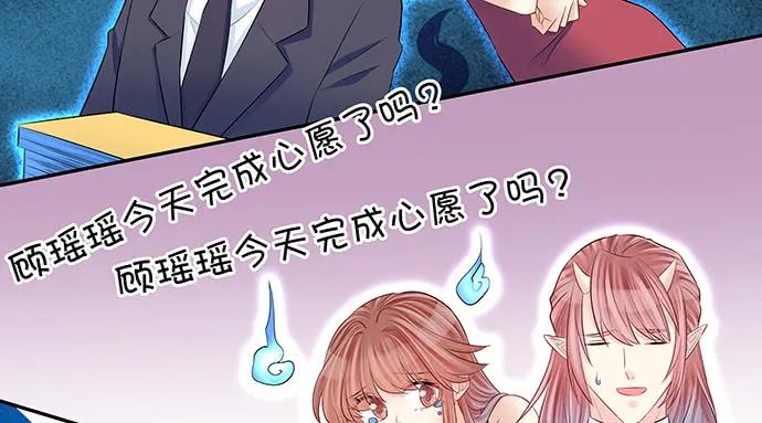 重生只为追影帝韩漫全集-157.被吸进去了无删减无遮挡章节图片 