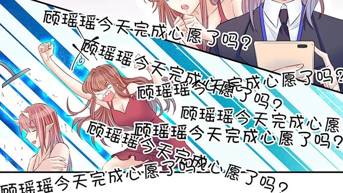 重生只为追影帝韩漫全集-157.被吸进去了无删减无遮挡章节图片 