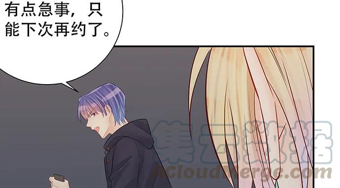 重生只为追影帝韩漫全集-158.快没时间了无删减无遮挡章节图片 
