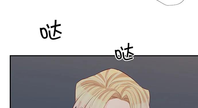 重生只为追影帝韩漫全集-158.快没时间了无删减无遮挡章节图片 