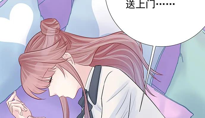 重生只为追影帝韩漫全集-158.快没时间了无删减无遮挡章节图片 