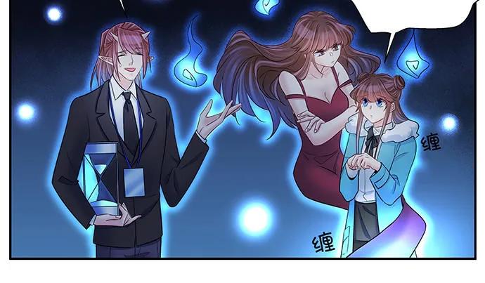 重生只为追影帝韩漫全集-158.快没时间了无删减无遮挡章节图片 