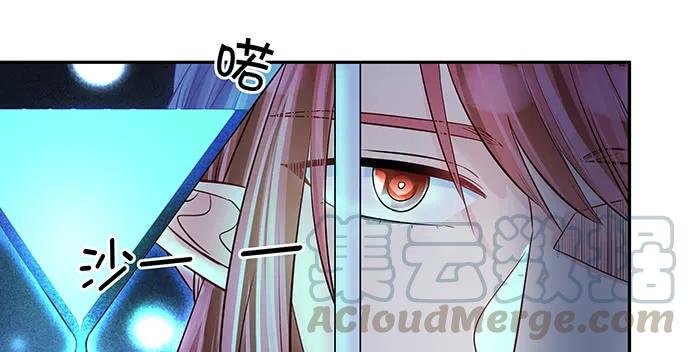 重生只为追影帝韩漫全集-158.快没时间了无删减无遮挡章节图片 