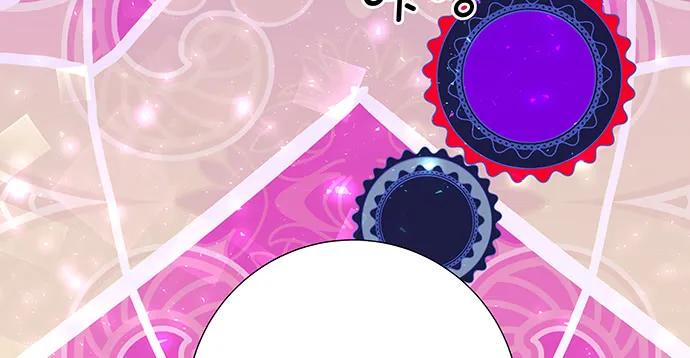 重生只为追影帝韩漫全集-158.快没时间了无删减无遮挡章节图片 
