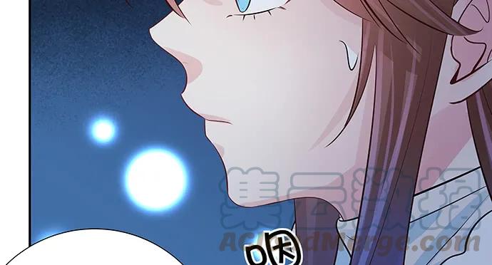 重生只为追影帝韩漫全集-158.快没时间了无删减无遮挡章节图片 
