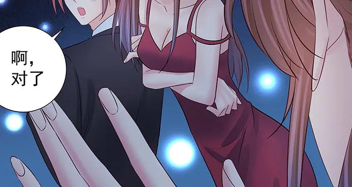 重生只为追影帝韩漫全集-158.快没时间了无删减无遮挡章节图片 