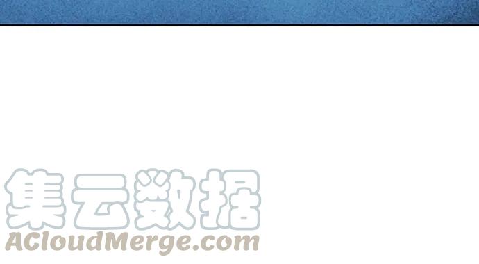 重生只为追影帝韩漫全集-158.快没时间了无删减无遮挡章节图片 