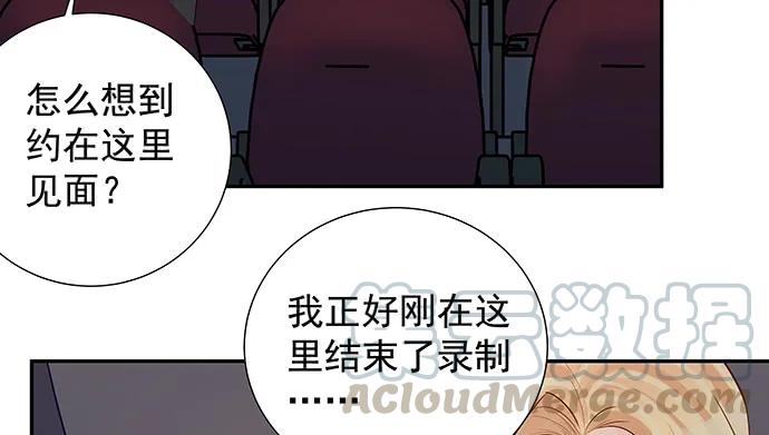 重生只为追影帝韩漫全集-158.快没时间了无删减无遮挡章节图片 