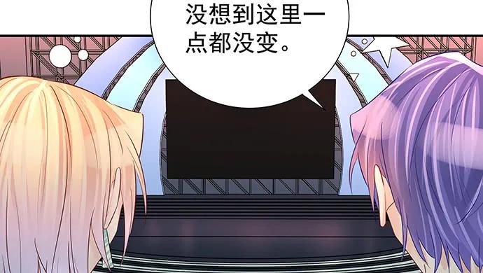 重生只为追影帝韩漫全集-158.快没时间了无删减无遮挡章节图片 