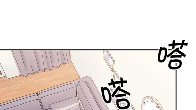 重生只为追影帝韩漫全集-159.心虚的谎言无删减无遮挡章节图片 
