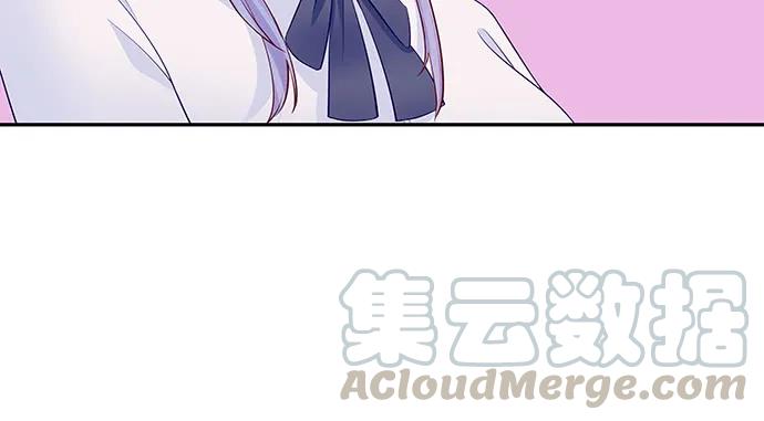 重生只为追影帝韩漫全集-159.心虚的谎言无删减无遮挡章节图片 