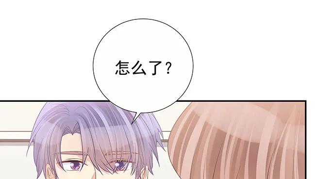 重生只为追影帝韩漫全集-159.心虚的谎言无删减无遮挡章节图片 