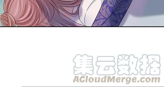 重生只为追影帝韩漫全集-159.心虚的谎言无删减无遮挡章节图片 