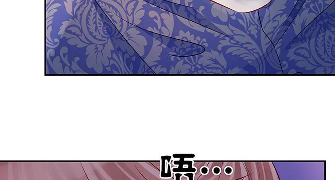 重生只为追影帝韩漫全集-159.心虚的谎言无删减无遮挡章节图片 