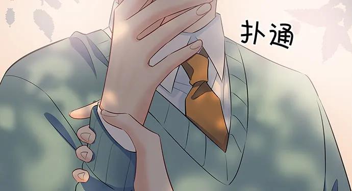 重生只为追影帝韩漫全集-159.心虚的谎言无删减无遮挡章节图片 
