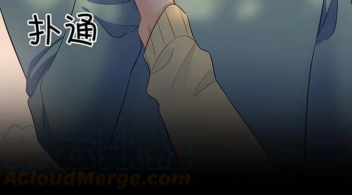 重生只为追影帝韩漫全集-159.心虚的谎言无删减无遮挡章节图片 