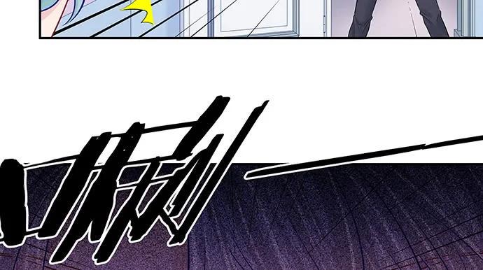重生只为追影帝韩漫全集-159.心虚的谎言无删减无遮挡章节图片 