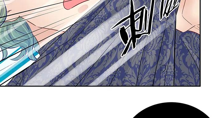 重生只为追影帝韩漫全集-159.心虚的谎言无删减无遮挡章节图片 