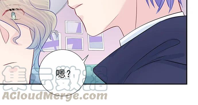 重生只为追影帝韩漫全集-159.心虚的谎言无删减无遮挡章节图片 